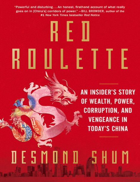  دانلود پی دی اف و ای پاب pdf+ePub کتاب Red Roulette - Desmond Shum | باکتابام 